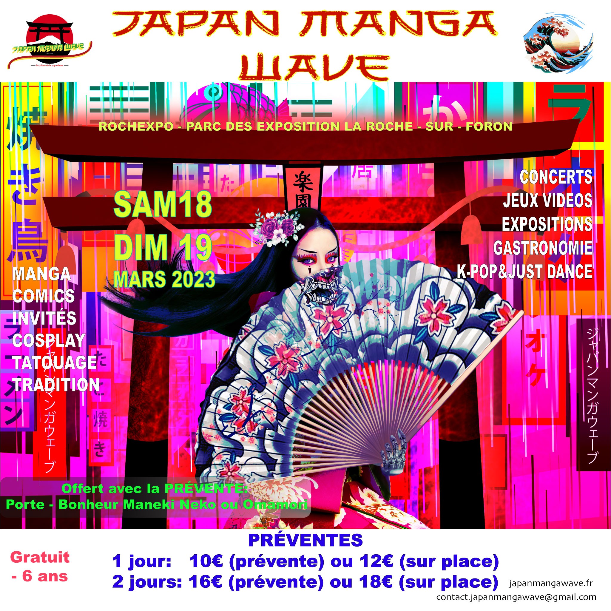 Japan Manga Wave